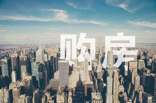 深圳貸款公司招聘(招聘貸款深圳公司怎么樣)-添財(cái)網(wǎng)