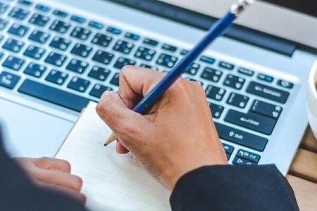 哪個(gè)貸款公司不上征信(征信貸款公司上班怎么樣)-添財(cái)網(wǎng)