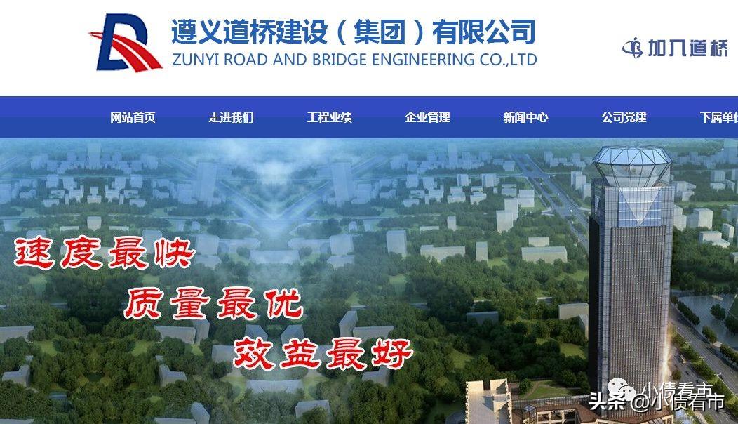 鎮江貸款公司(鎮江貸款公司客服電話)-添財網