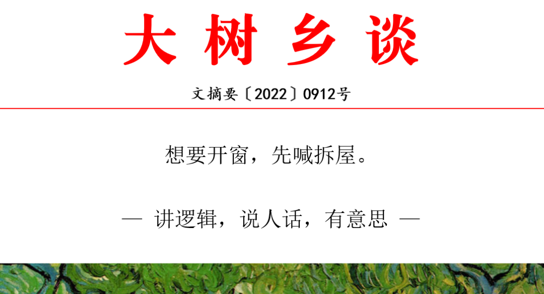 公司向個人發放貸款(發放貸款個人公司怎么交稅)-添財網
