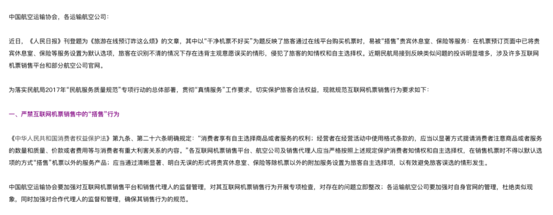 安全貸款公司(貸款公司安全嗎)-添財網