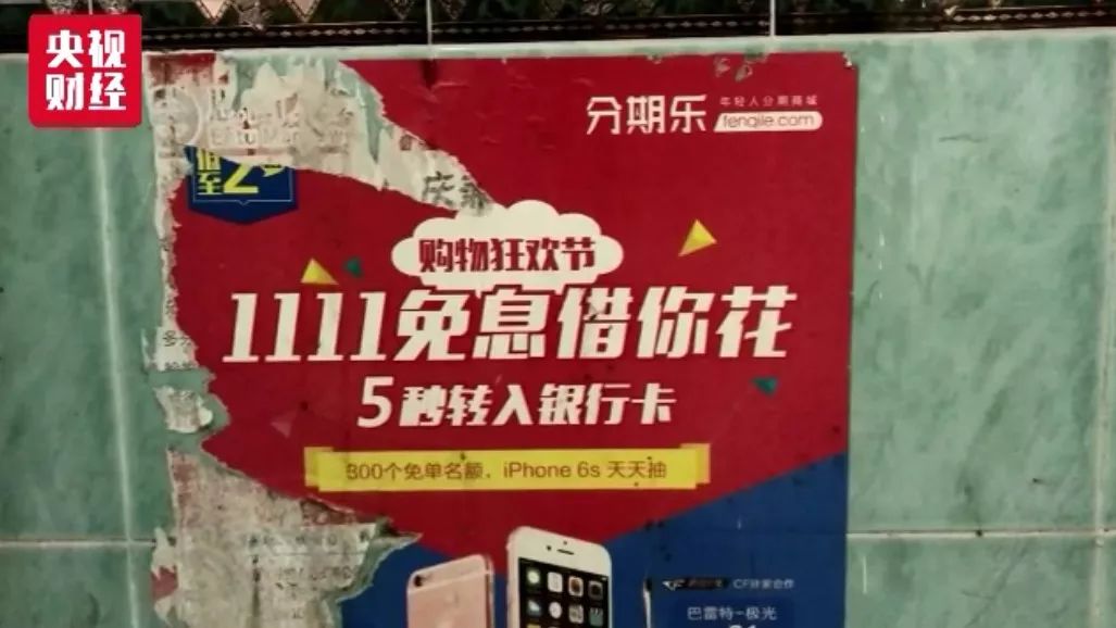 小額貸款公司會倒閉嗎(小額倒閉貸款會公司起訴嗎)-添財網(wǎng)