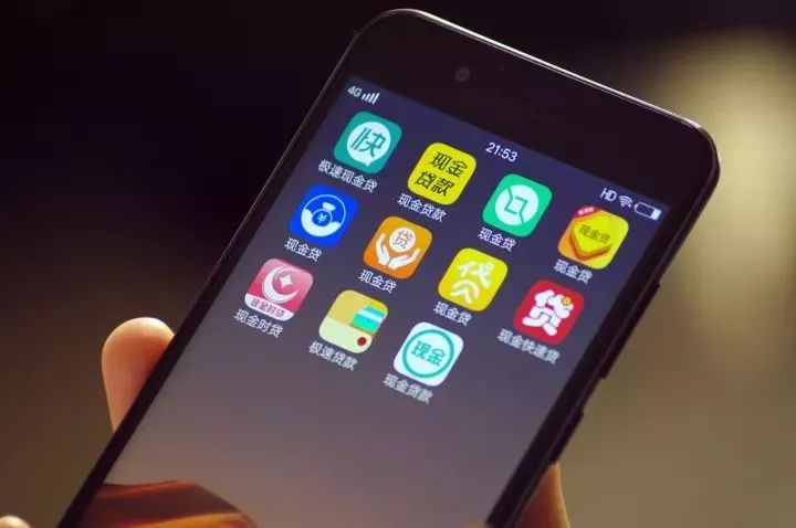 小額貸款公司會倒閉嗎(小額倒閉貸款會公司起訴嗎)-添財網(wǎng)