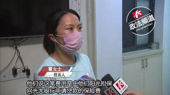 陽光貸款公司(陽光貸款公司的利息是多少)-添財網(wǎng)