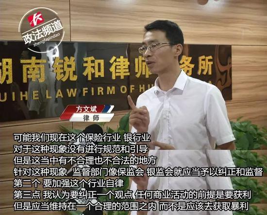 陽光貸款公司(陽光貸款公司的利息是多少)-添財網(wǎng)