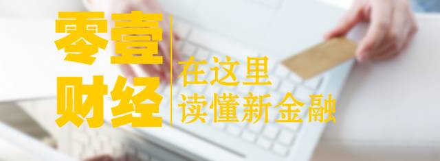 p2p公司抵押貸款(抵押貸款公司名字大全)-添財網