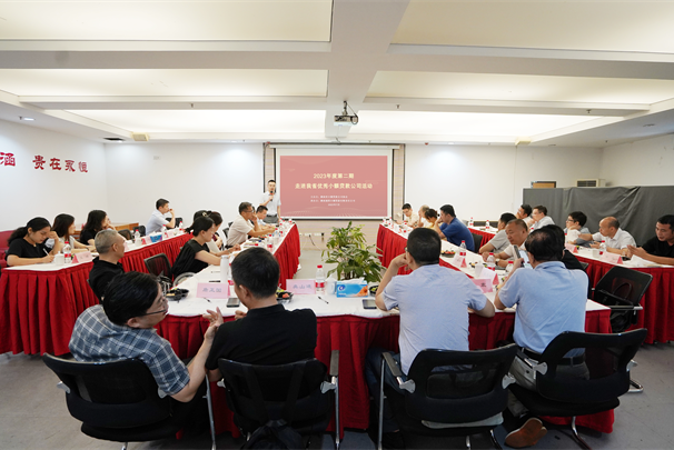 小額貸款公司發(fā)展思路(小額貸款公司發(fā)展現(xiàn)狀分析)-添財(cái)網(wǎng)