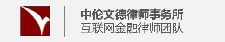 p2p公司抵押貸款(抵押貸款公司名字大全)-添財網