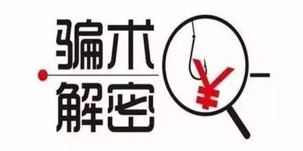 p2p公司抵押貸款(抵押貸款公司利息是多少)-添財網(wǎng)