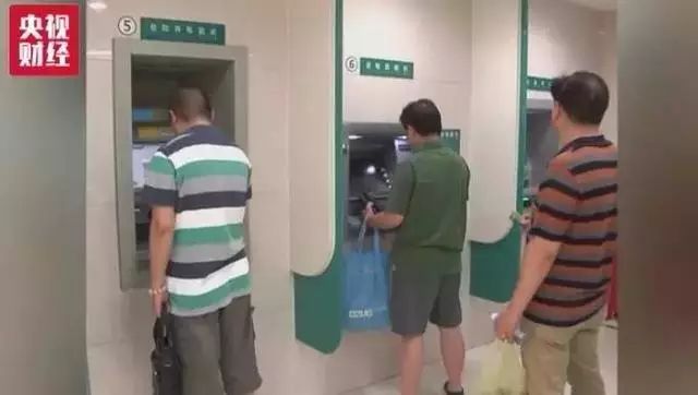 p2p公司抵押貸款(抵押貸款公司利息是多少)-添財網(wǎng)