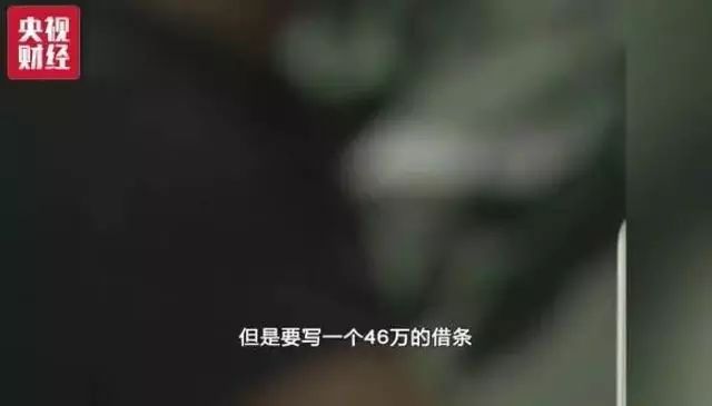 p2p公司抵押貸款(抵押貸款公司利息是多少)-添財網(wǎng)