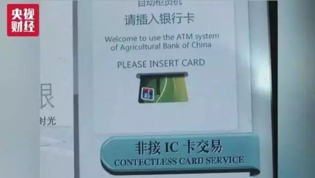 p2p公司抵押貸款(抵押貸款公司利息是多少)-添財網(wǎng)