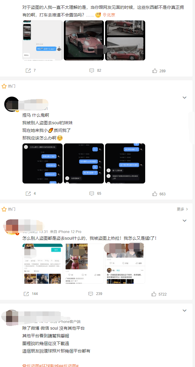 小額貸款公司騙術(小額貸款騙術公司怎么處理)-添財網