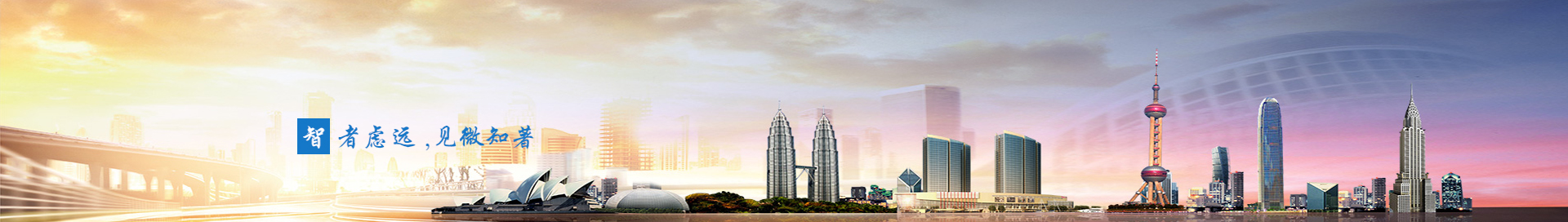 財財貸款有限公司(貸財行官網)-添財網