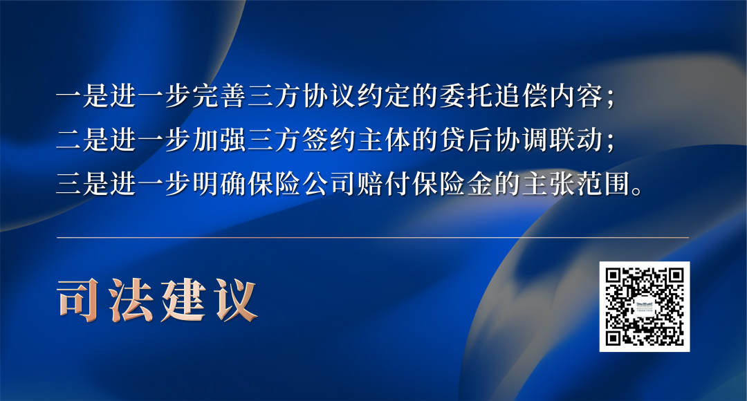 上海最好的貸款公司(上海貸款公司正規排名)-添財網