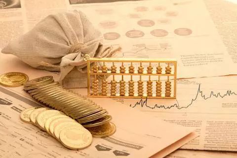 公司貸款申請單(貸款申請單公司能查到嗎)-添財網