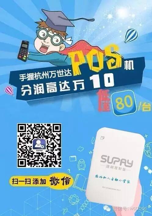 手機貸款都有哪些公司(貸款公司拿手機做什么)-添財網(wǎng)