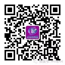 手機貸款都有哪些公司(貸款公司拿手機做什么)-添財網(wǎng)