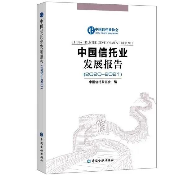 信托公司能否發(fā)放貸款(信托能發(fā)放個(gè)人貸款嗎)-添財(cái)網(wǎng)