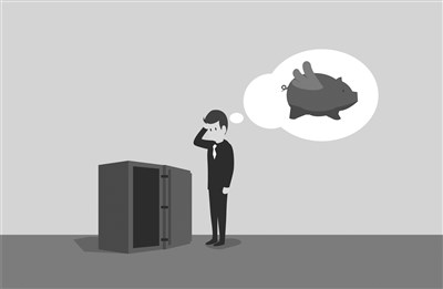 公司貸款 第三方(三方貸款公司是指什么)-添財網