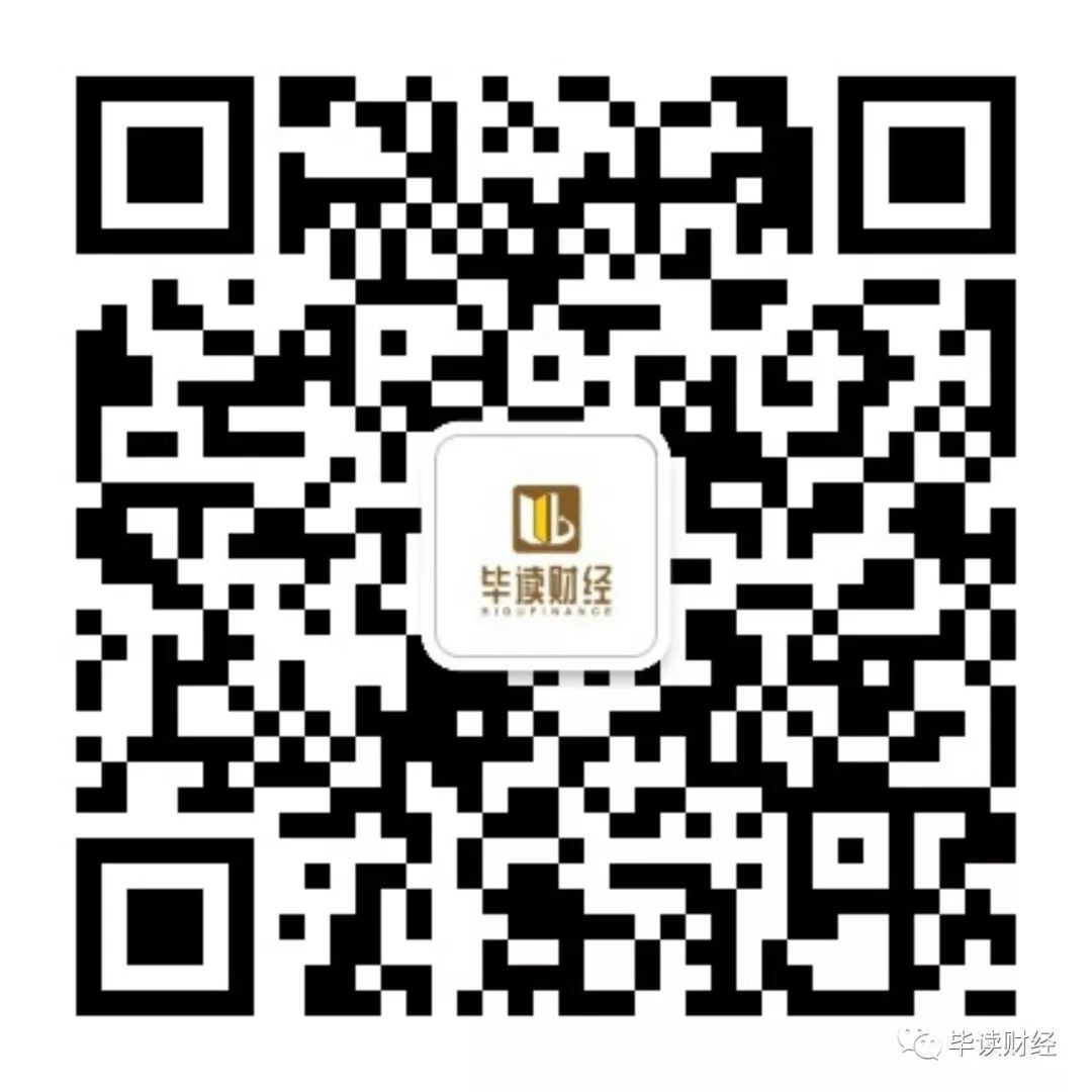 大公司的貸款軟件(貸款軟件公司信息怎么填)-添財網(wǎng)