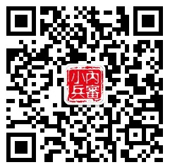 小額貸款公司納稅(小額貸款公司納稅標(biāo)準(zhǔn))-添財(cái)網(wǎng)