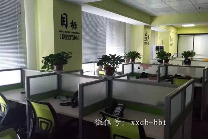 貸款公司打電話推銷(推銷貸款電話打公司合法嗎)-添財(cái)網(wǎng)