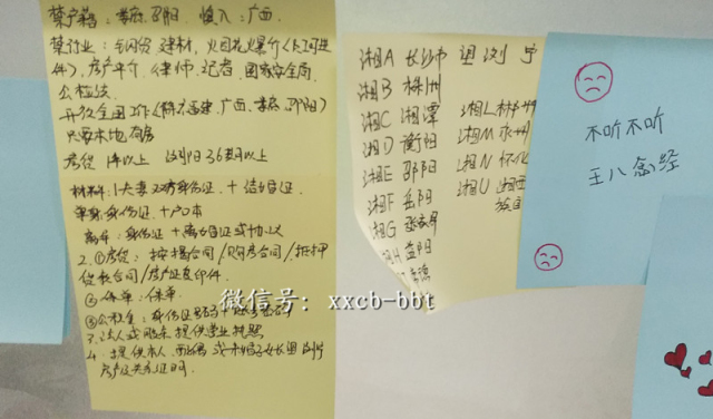 貸款公司打電話推銷(推銷貸款電話打公司合法嗎)-添財(cái)網(wǎng)