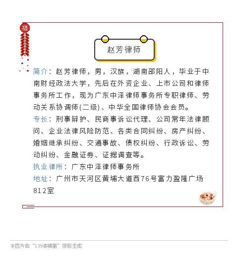 公司法人貸款不能償還(法人有貸款公司還可以貸嗎)-添財網
