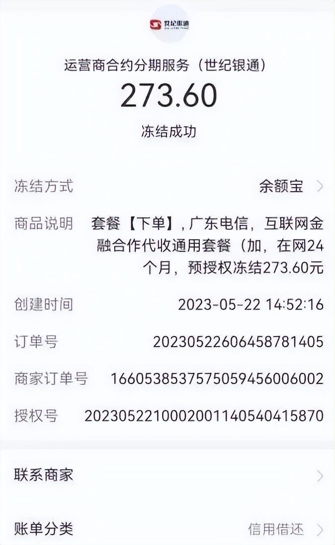 金融公司小額貸款(小額貸款金融公司都有什么作用)-添財(cái)網(wǎng)