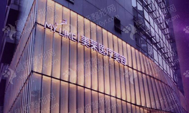 上海整形貸款公司(上海整容貸款)-添財網(wǎng)