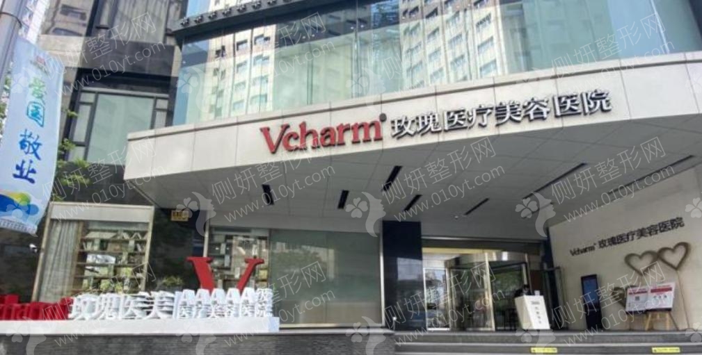 上海整形貸款公司(上海整容貸款)-添財網(wǎng)