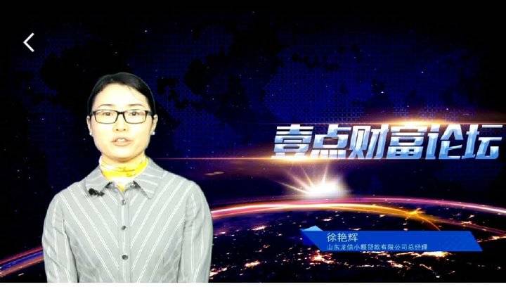 國有獨資公司貸款(獨資企業貸款容易嗎)-添財網