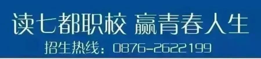 公司賬戶流水貸款(貸款公司做流水)-添財網
