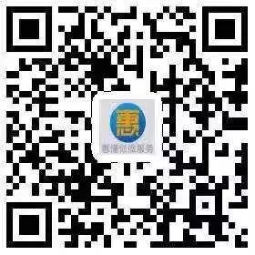 公司賬戶流水貸款(貸款公司做流水)-添財網