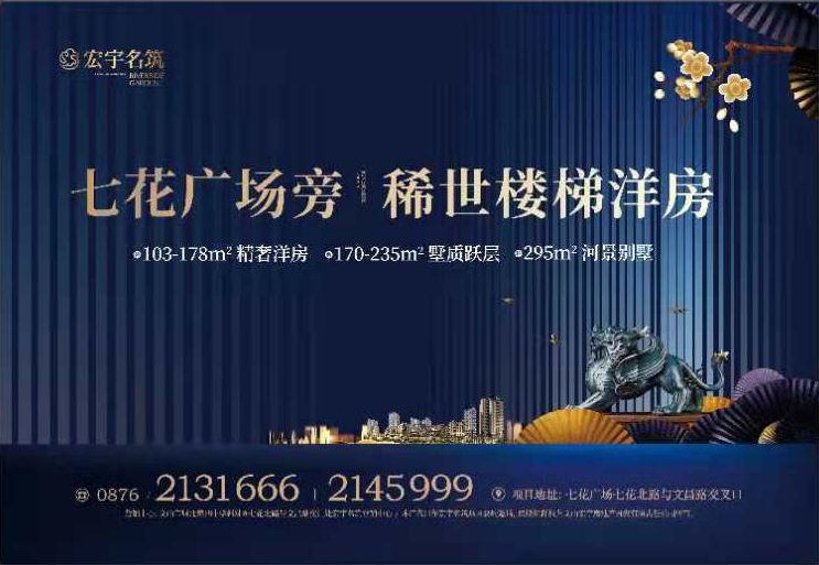 公司賬戶流水貸款(貸款公司做流水)-添財網