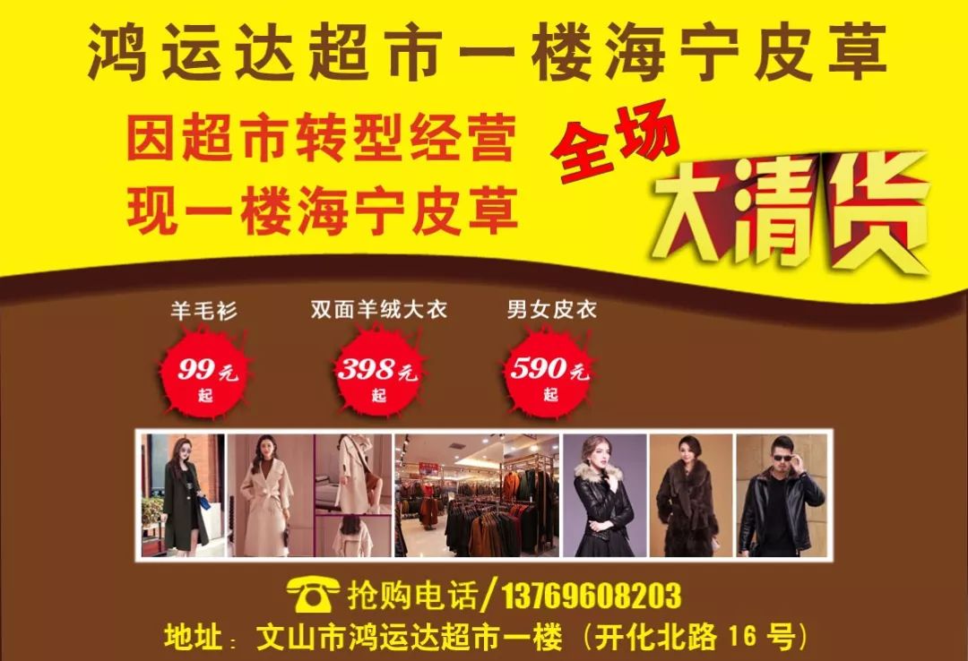 公司賬戶流水貸款(貸款公司做流水)-添財網