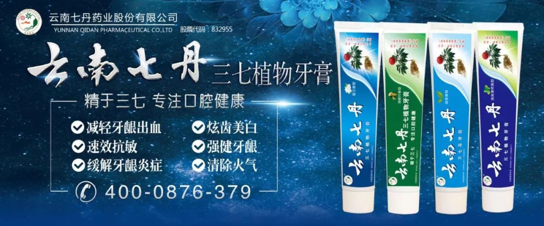 公司賬戶流水貸款(貸款公司做流水)-添財網