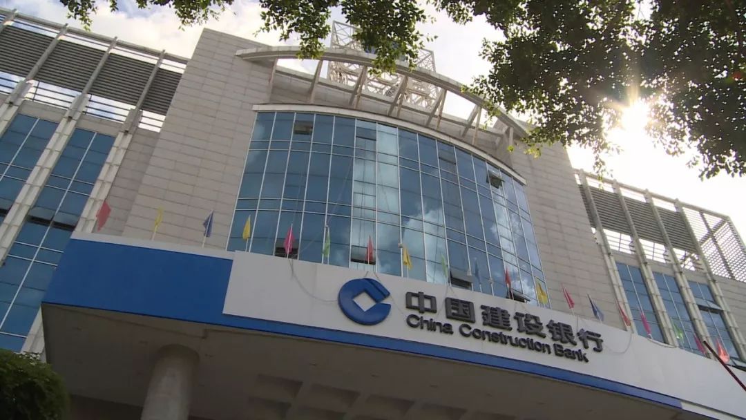 公司賬戶流水貸款(貸款公司做流水)-添財網