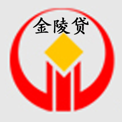 南京小額貸款公司排名(南京小貸公司名單)-添財(cái)網(wǎng)
