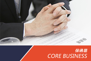 廣州信用貸款公司(廣州信用貸款公司可信嗎)-添財網