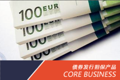 廣州信用貸款公司(廣州信用貸款公司可信嗎)-添財網