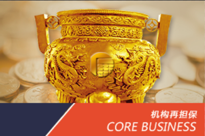 廣州信用貸款公司(廣州信用貸款公司可信嗎)-添財網