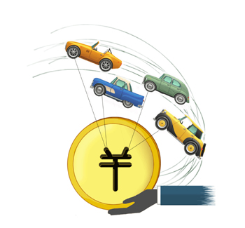 二手車貸款怎么開公司(貸款二手車開公司怎么開)-添財網