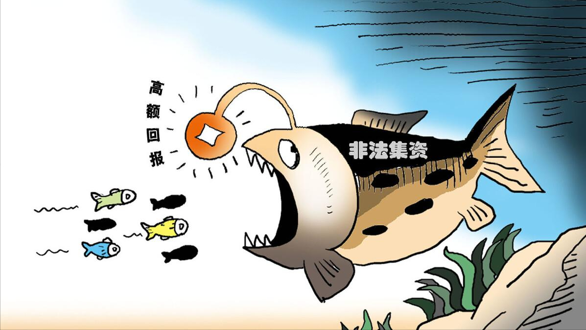 小額貸款公司的特征(小額貸款公司的概念)-添財網