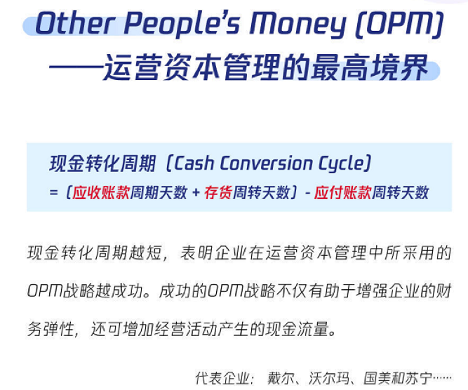 公司貸款 現金流(現金貸款業務)-添財網