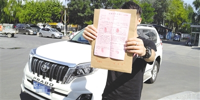 二手車貸款怎么開(kāi)公司(貸款二手車開(kāi)公司合法嗎)-添財(cái)網(wǎng)