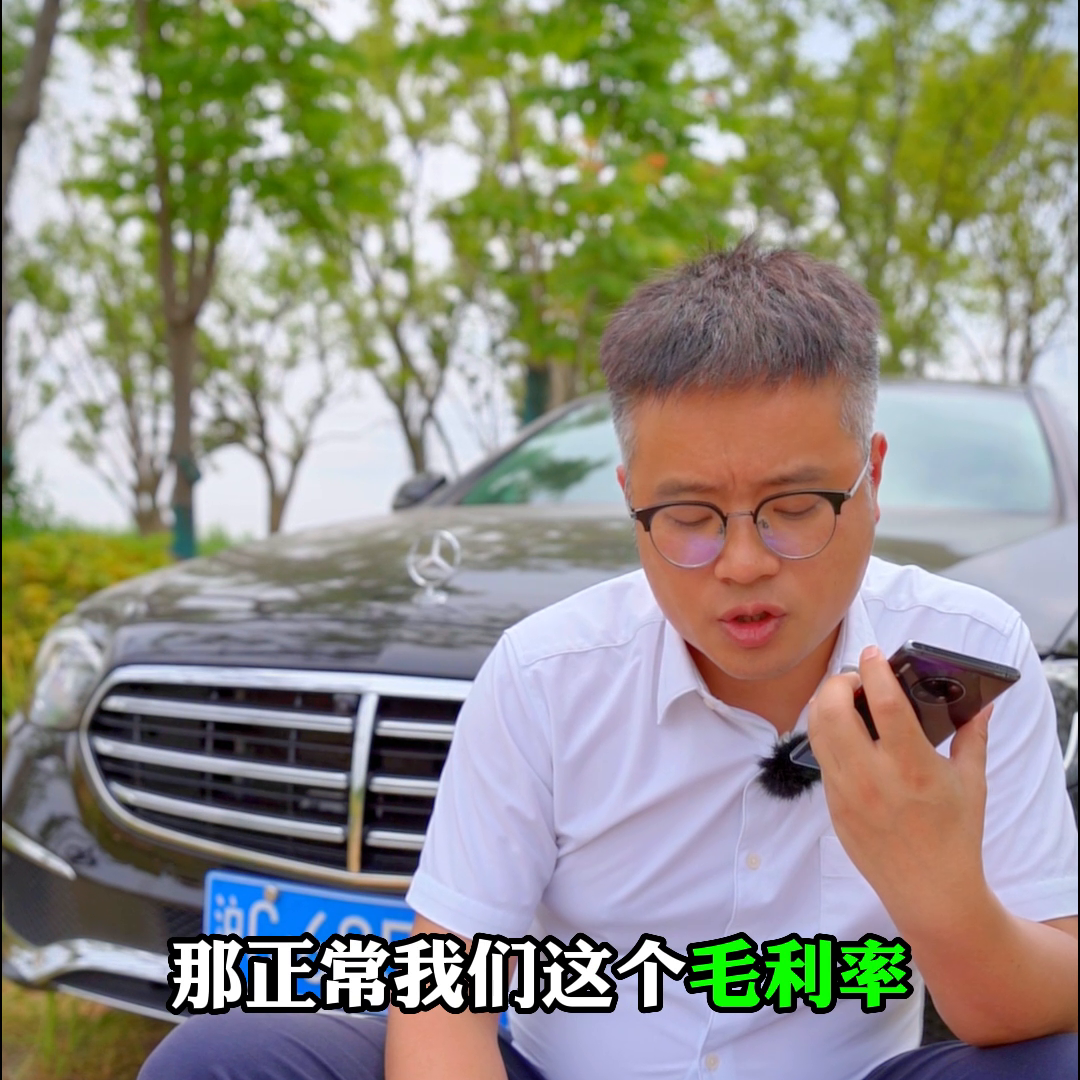 貸款公司加盟哪家好(貸款公司加盟代理)-添財(cái)網(wǎng)