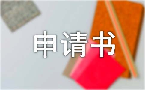 小額貸款公司工資(小額工資貸款公司怎么開)-添財(cái)網(wǎng)