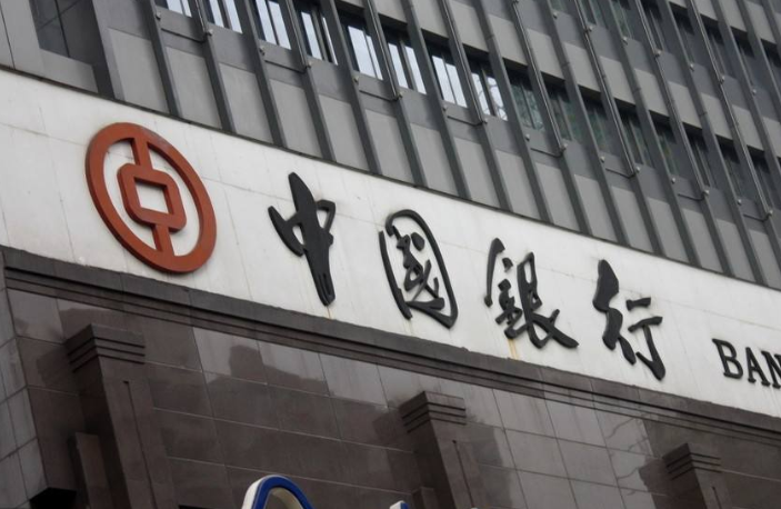 貸款公司的錢是誰的(貸款公司由誰出資)-添財網